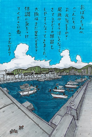 作品の画像