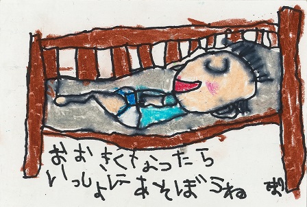 作品の画像