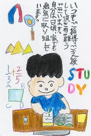 作品の画像