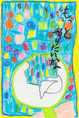 作品の画像