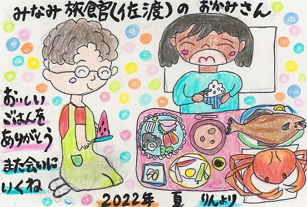 作品の画像