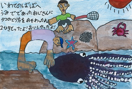 作品の画像