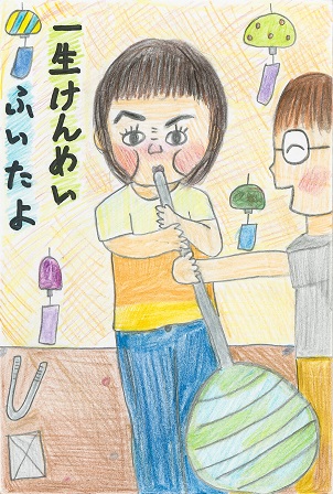 作品の画像