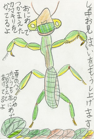 作品の画像