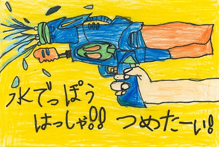 作品の画像