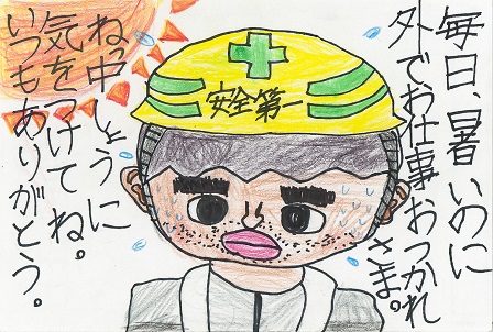 作品の画像