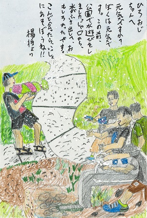 作品の画像