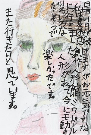 作品の画像