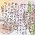 佳作　ターヴァイネン　カァーリナ紀華
