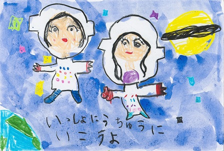 作品の画像