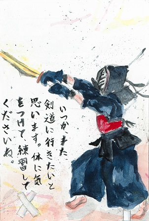 作品の画像