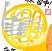 佳作　森岡　歩咲