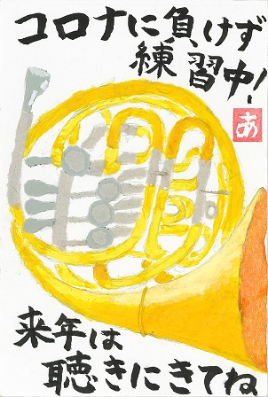 作品の画像
