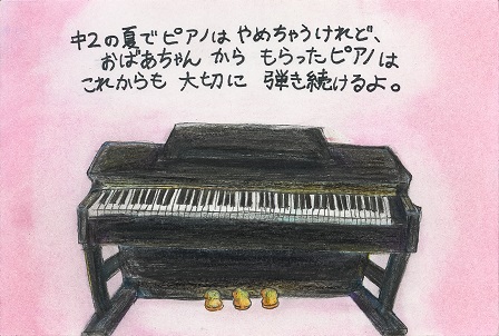 作品の画像