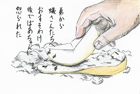 作品の画像