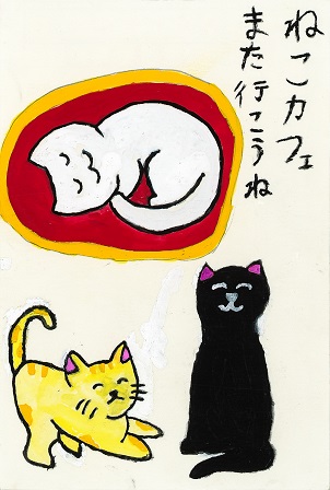 作品の画像