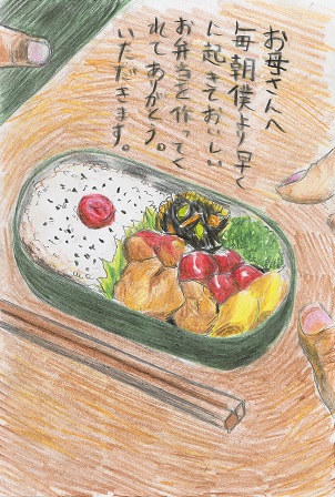 作品の画像