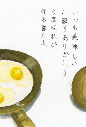 作品の画像