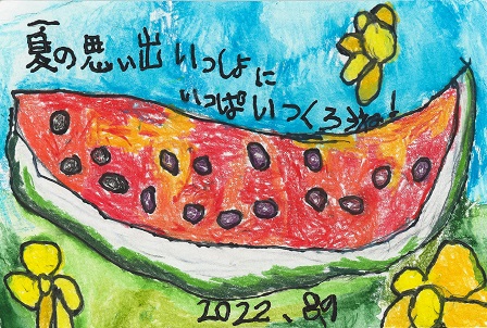 作品の画像