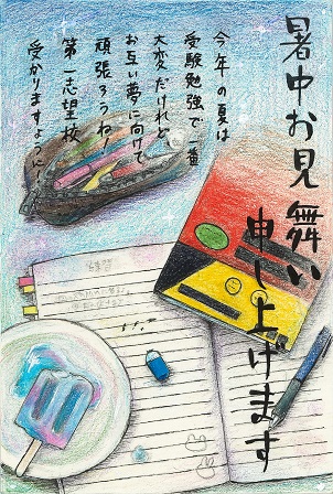 作品の画像