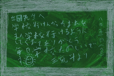 作品の画像