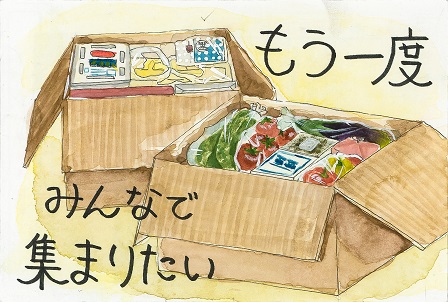 作品の画像