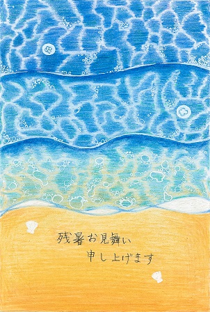 作品の画像