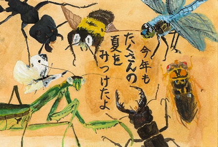 作品の画像