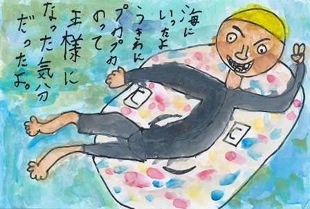 作品の画像