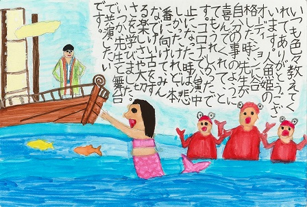 作品の画像