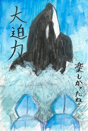 作品の画像