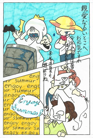 作品の画像