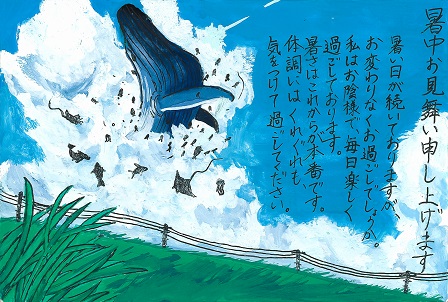 作品の画像