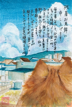 作品の画像