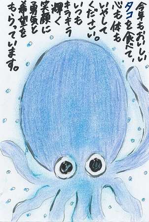 作品の画像