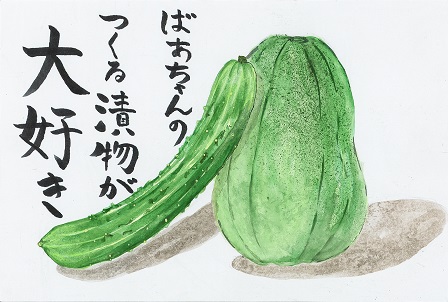 作品の画像