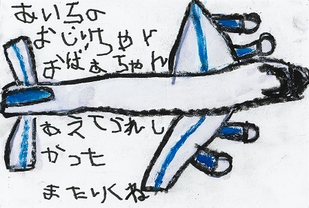 作品の画像