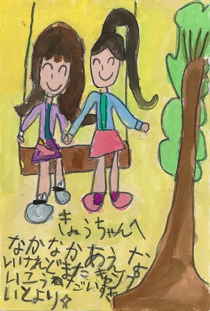 作品の画像