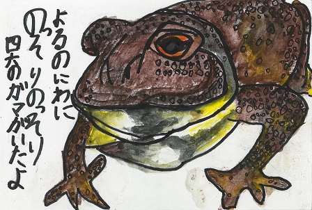 作品の画像