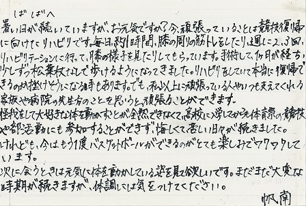 作品の画像