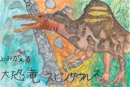作品の画像