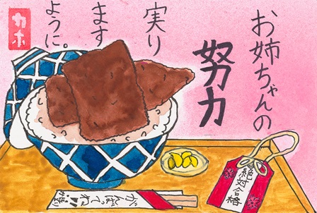 作品の画像