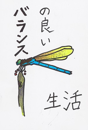 作品の画像