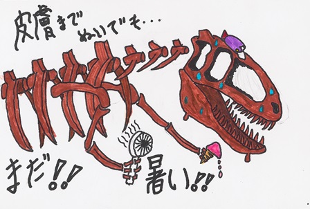 作品の画像