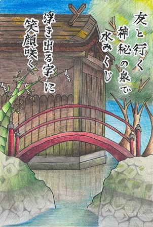 作品の画像
