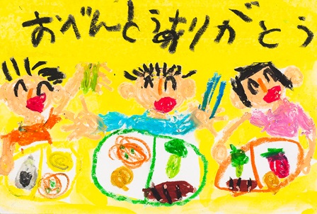 作品の画像