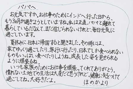 作品の画像