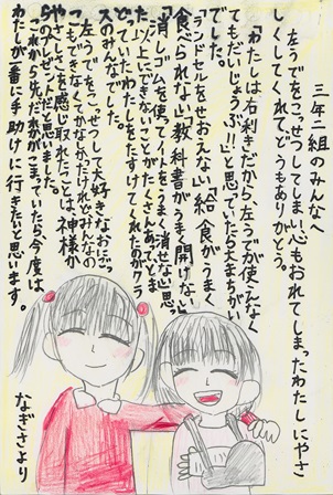 作品の画像