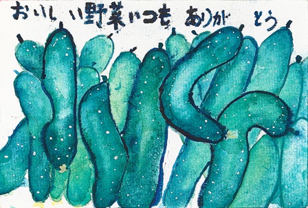 作品の画像