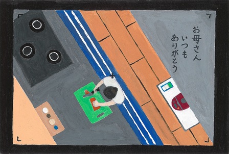 作品の画像